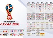PG中国登录入口-格子军团的独奏，当莫德里奇的魔笛遇上苏亚雷斯的绝唱—2026世界杯G组焦点战解析